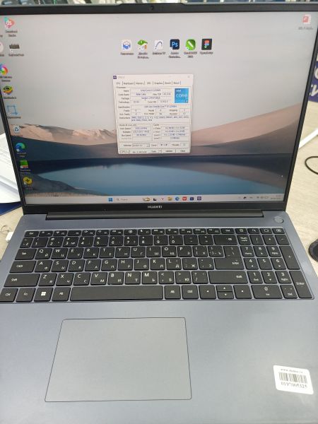 ноутбук Huawei MateBook D 16 (MCLF-X) в Иркутск