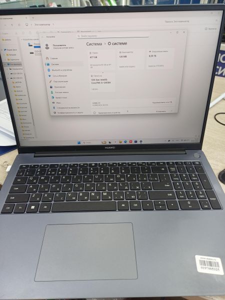 ноутбук Huawei MateBook D 16 (MCLF-X) в Иркутск