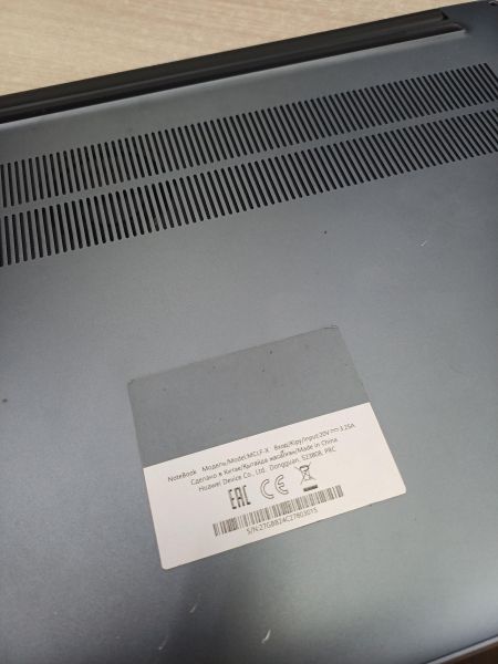 ноутбук Huawei MateBook D 16 (MCLF-X) в Иркутск