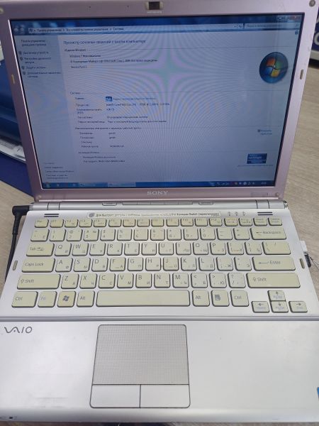 ноутбук Sony VAIO PCG-5S4P в Иркутск