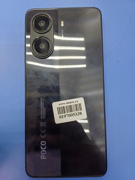 сотовый телефон POCO X7 Pro 12/256GB (2412DPC0AG) Duos в Иркутск