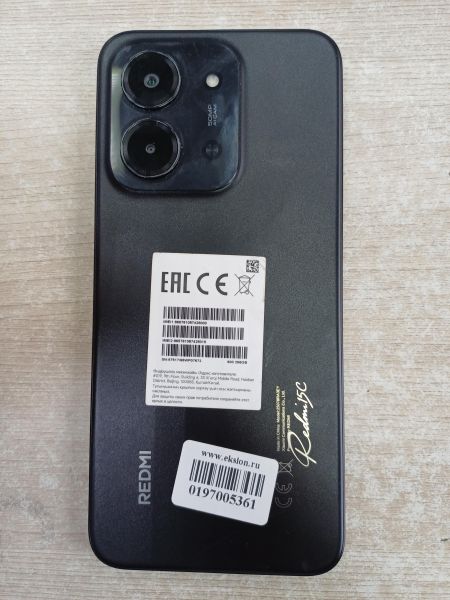 сотовый телефон Xiaomi Redmi 15C 8/256GB (25078RA3EY) Duos в Иркутск