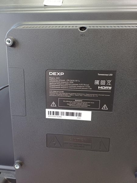 телевизор DEXP A321 в Иркутск