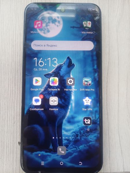 сотовый телефон TECNO Spark Go 1 4/128GB (KL4) Duos в Иркутск