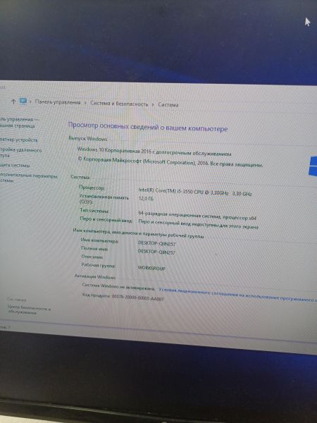 системный блок Сборка i5-3550, GTX 1080, RAM 12 GB, SSD 256 GB в Иркутск