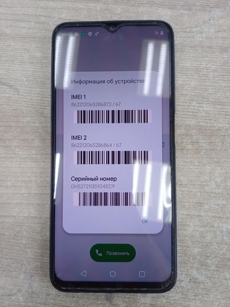 сотовый телефон Realme C35 4/64GB (RMX3511) Duos в Иркутск