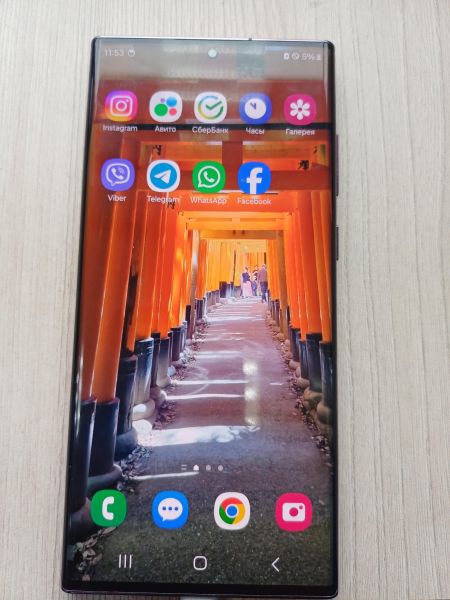 сотовый телефон Samsung Galaxy S22 Ultra 12/512GB (S908B) Duos в Иркутск
