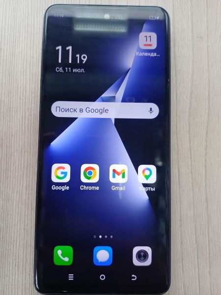 сотовый телефон TECNO Pova 5 8/256GB (LH7n) Duos в Иркутск