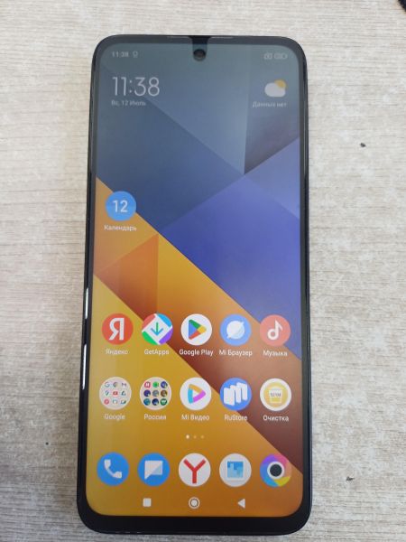 сотовый телефон POCO M6 6/128GB (2404APC5FG) Duos в Иркутск