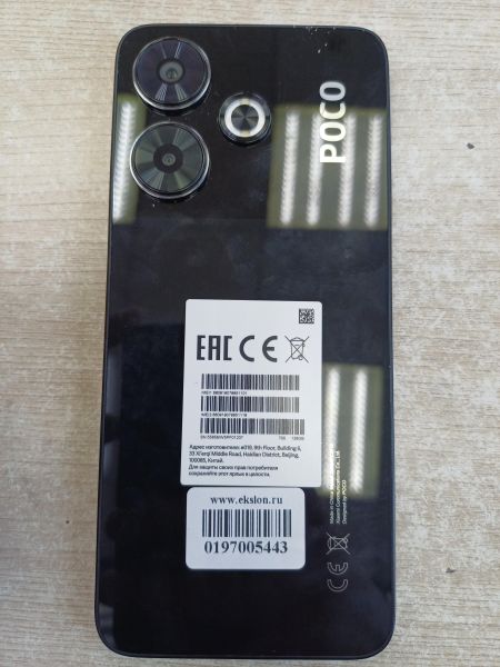 сотовый телефон POCO M6 6/128GB (2404APC5FG) Duos в Иркутск