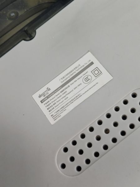 ручной пылесос Deerma CM800 в Иркутск