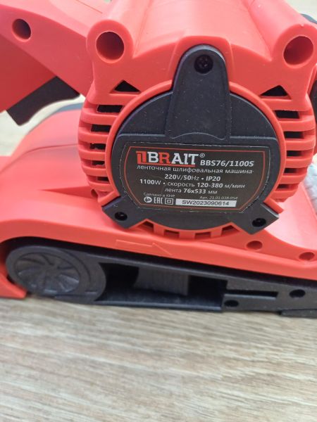 шлифмашина ленточная BRAIT BBS76/1100S в Иркутск