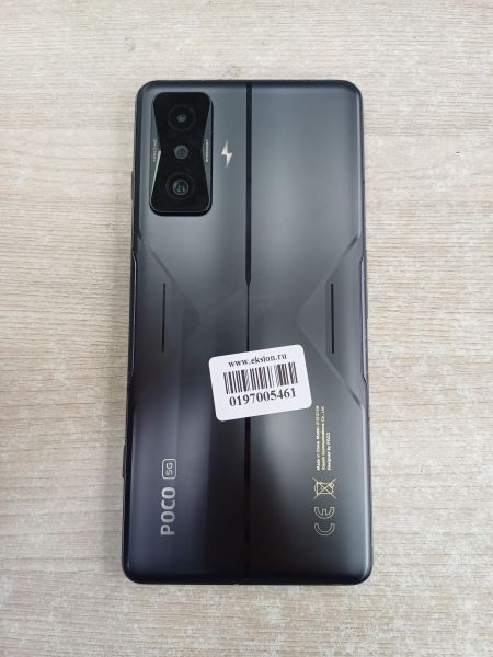 сотовый телефон POCO F4 GT 8/128GB (21121210G) Duos в Иркутск