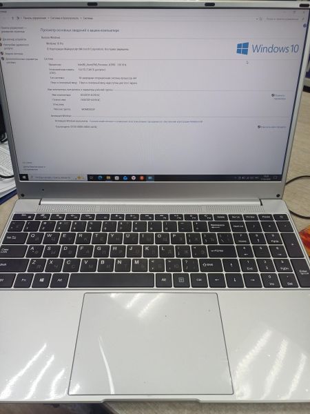ноутбук Китайский 15.6/FHD/J4105/16GB/2TB в Иркутск