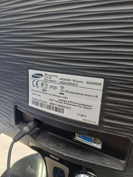 монитор Samsung S22A300N в Иркутск