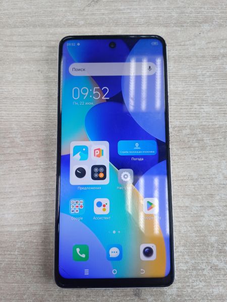 сотовый телефон TECNO Spark 30 Pro 8/256GB (KL7) Duos в Иркутск