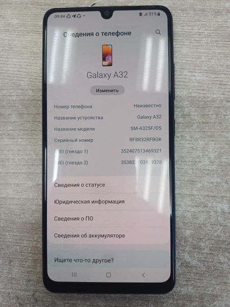 сотовый телефон Samsung Galaxy A32 4/64GB (A325F) Duos в Иркутск