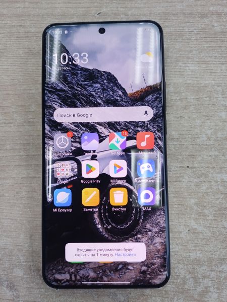 сотовый телефон Xiaomi 15 Ultra 16/512GB (25010PN30G) Duos в Иркутск