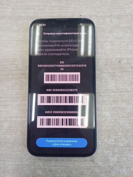 сотовый телефон Apple iPhone 14 128GB в Иркутск