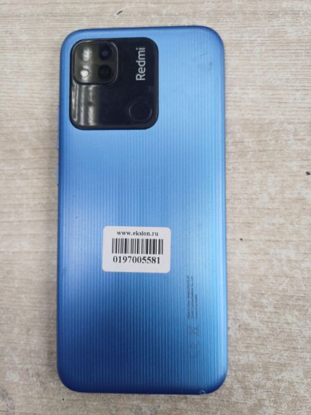 сотовый телефон Xiaomi Redmi 10A 2/32GB (220233L2G) Duos в Иркутск