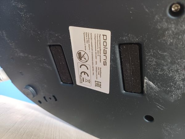 утюг Polaris PSS 7700K в Иркутск