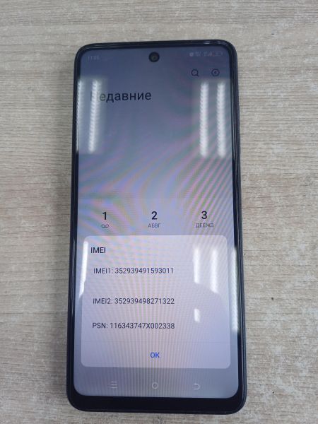 сотовый телефон TECNO Spark Go 2024 4/128GB (BG6) Duos в Иркутск