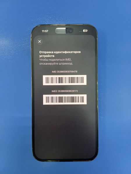 сотовый телефон Apple iPhone 14 Pro Max 256GB в Иркутск
