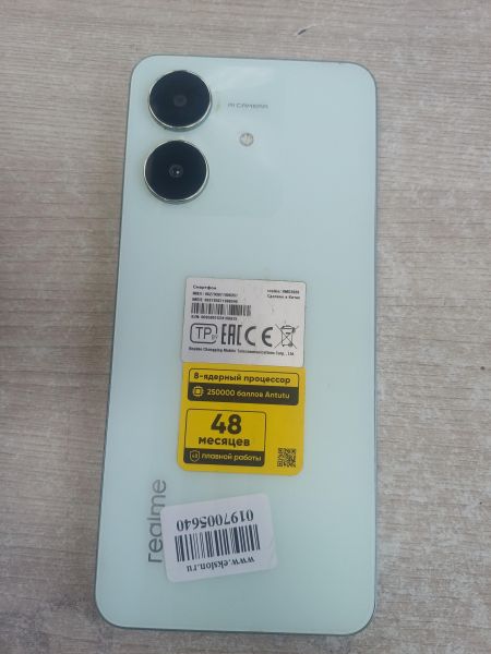 сотовый телефон Realme Note 60x 4/128GB (RMX3938) Duos в Иркутск