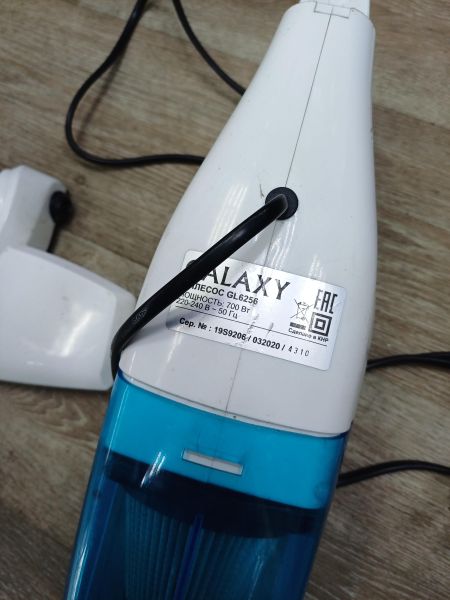 напольный пылесос Galaxy GL6256 в Иркутск