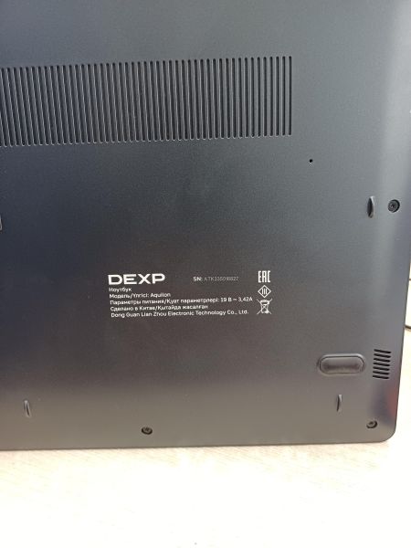 ноутбук DEXP Aquilon C15-I5W302 в Иркутск