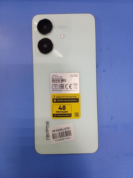 сотовый телефон Realme 9i 4/64GB (RMX3491) Duos в Иркутск