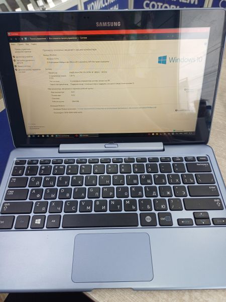 планшет на windows (x86) Samsung ATIV Smart PC (XE500T1C-A02) 64GB в Иркутск