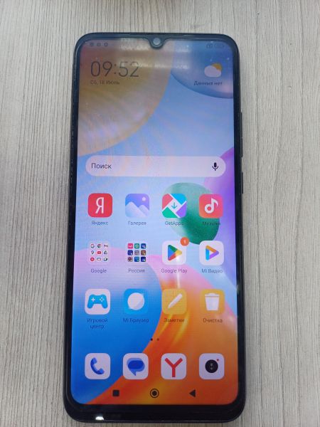 сотовый телефон Xiaomi Redmi 10C 4/128GB (220333QNY) Duos в Иркутск