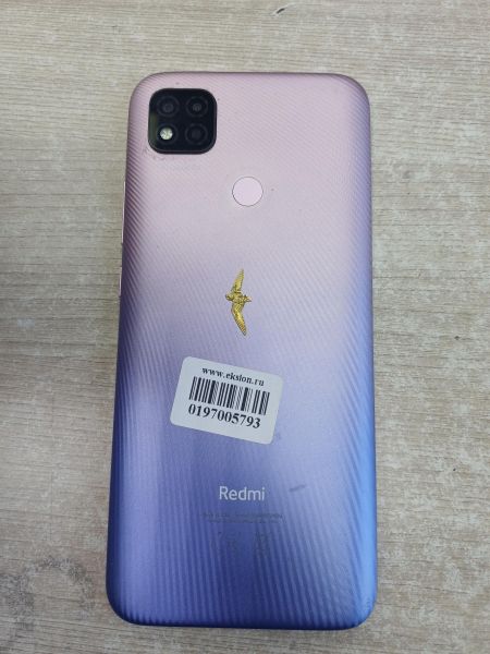 сотовый телефон Xiaomi Redmi 9C NFC 3/64GB (M2006C3MNG) Duos в Иркутск