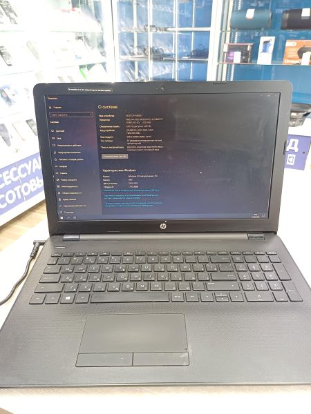 ноутбук HP 15-rb077ur 8KH81EA в Иркутск