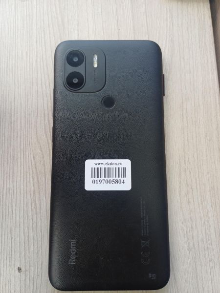 сотовый телефон Xiaomi Redmi A2+ 3/64GB (23028RNCAG) Duos в Иркутск