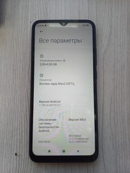 сотовый телефон Xiaomi Redmi 9A 2/32GB (M2006C3LG/M2006C3LI) Duos в Иркутск