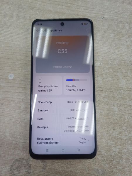 сотовый телефон Realme C55 8/256GB (RMX3710) Duos в Иркутск