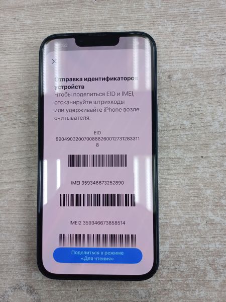 сотовый телефон Apple iPhone 13 128GB в Иркутск