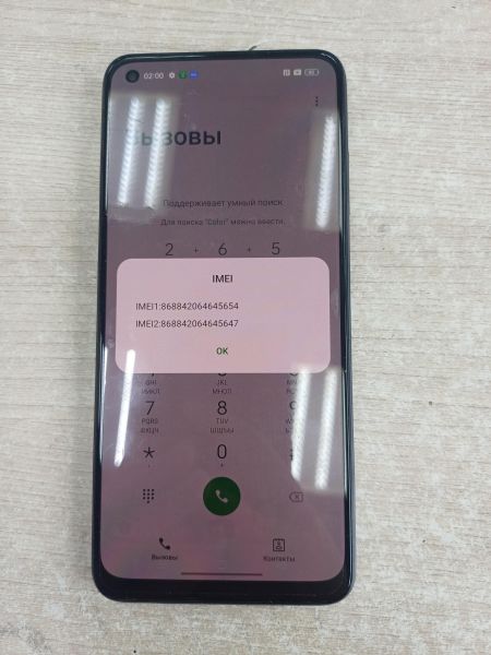 сотовый телефон Realme 10 8/128GB (RMX3630) Duos в Иркутск