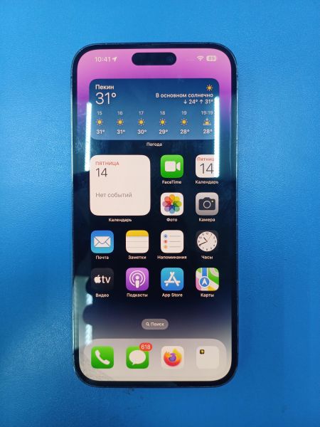 сотовый телефон Apple iPhone 14 Pro Max 128GB в Иркутск