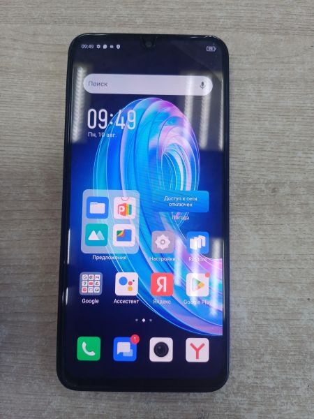 сотовый телефон Infinix Note 30i 8/256GB (X6716) Duos в Иркутск