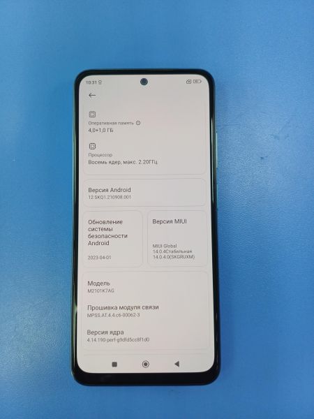 сотовый телефон Xiaomi Redmi Note 10 4/64GB (M2101K7AG) Duos в Иркутск