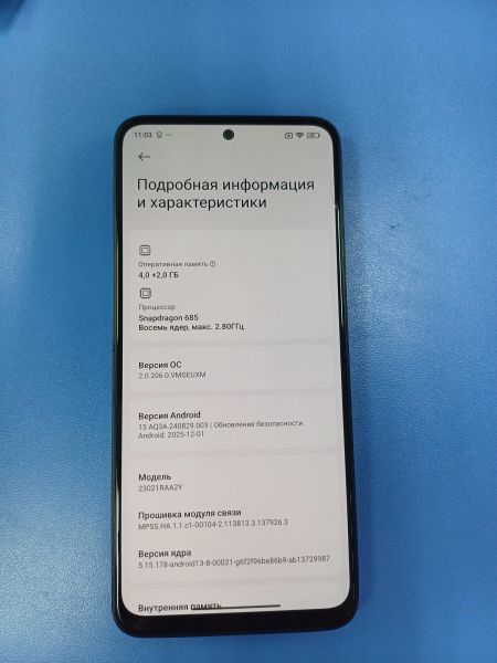 сотовый телефон Xiaomi Redmi Note 12 4/128GB (23021RAA2Y) Duos в Иркутск