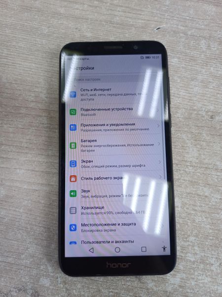 сотовый телефон Honor 7A 2/16GB (DUA-L22) Duos в Иркутск
