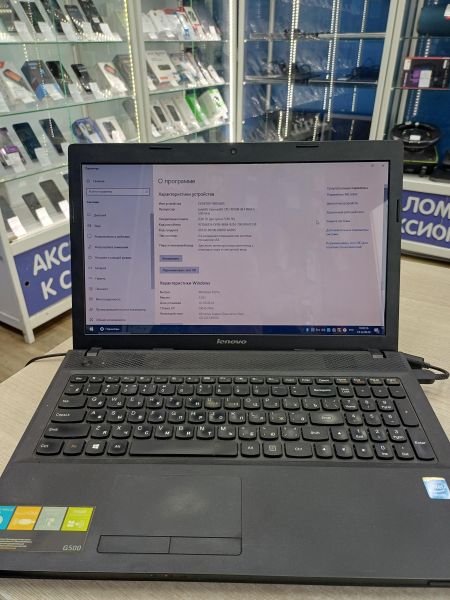 ноутбук Lenovo IdeaPad G500 59397725 в Иркутск