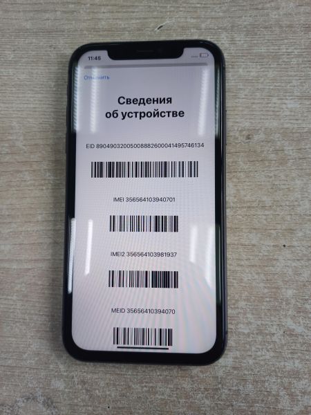 сотовый телефон Apple iPhone 11 64GB в Иркутск
