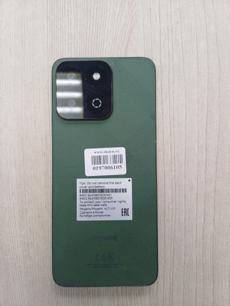 сотовый телефон Honor X7c 6/128GB (ALT-LX1) Duos в Иркутск