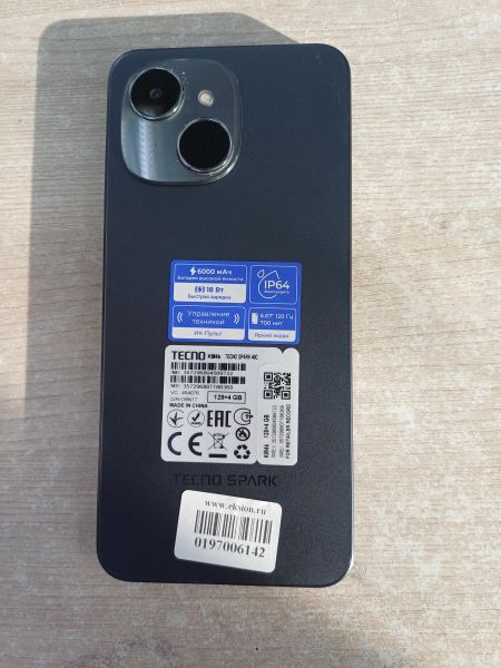 сотовый телефон TECNO Spark 40C 4/128GB (KM4k) Duos в Иркутск