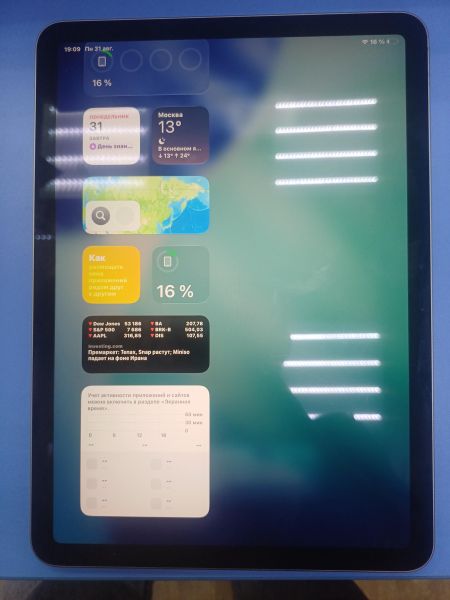планшет Apple iPad Air 7 2025 128GB (A3266) (без SIM) в Иркутск